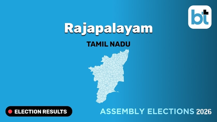 Rajapalayam Election Results 2026 Live Updates: Rajapalayam Assembly Election 2026 Results Updates