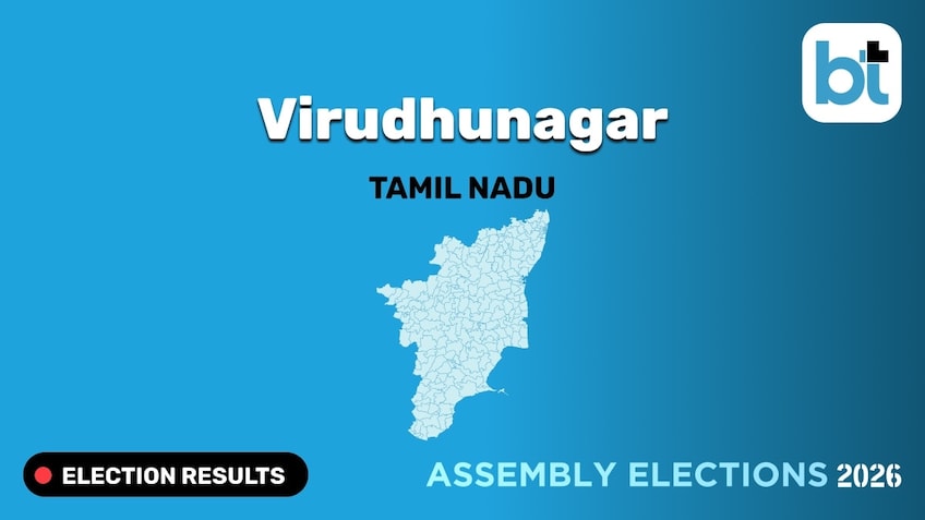Virudhunagar Election Results 2026 Live Updates: Virudhunagar Assembly Election 2026 Results Updates