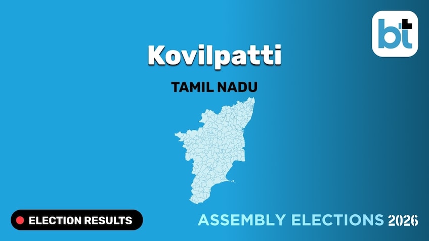 Kovilpatti Election Results 2026 Live Updates: Kovilpatti Assembly Election 2026 Results Updates