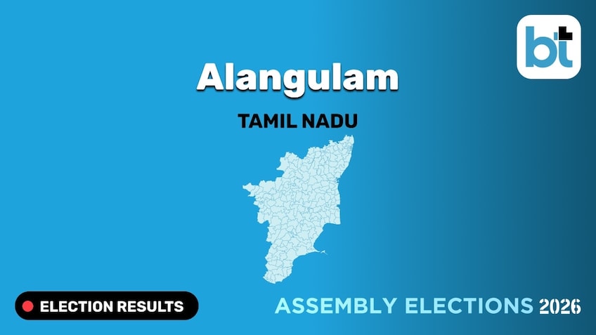 Alangulam Election Results 2026 Live Updates: Alangulam Assembly Election 2026 Results Updates