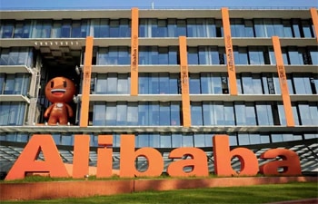 Alibaba