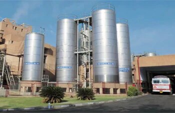 Amul