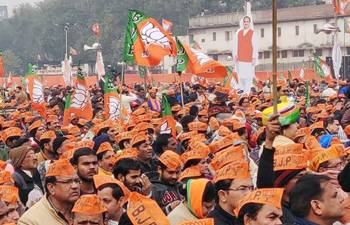 BJP