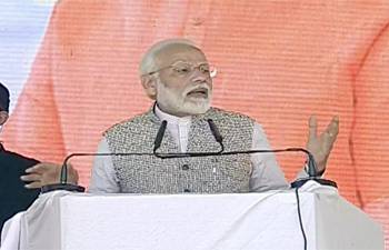 Atma Nirbhar Bharat