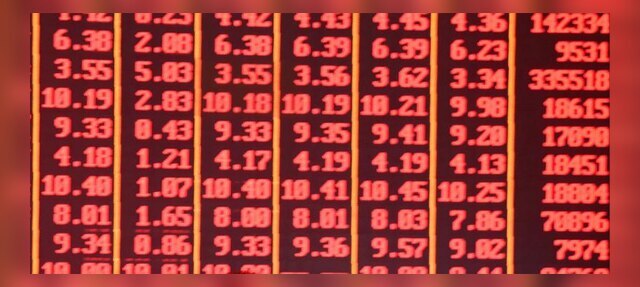 Sectorally, financial services, FMCG, metal and pharma indices ended in red, while auto, IT, PSU bank and realty indices closed in the green.