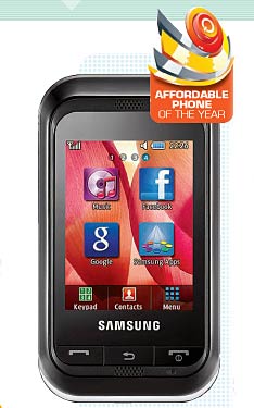 Best gadgets of 2010