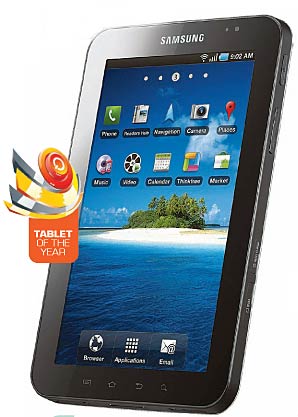 Best gadgets of 2010