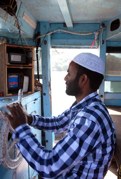 Environmental concerns at Jaitapur