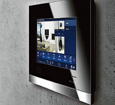 Smart gadgets for your house