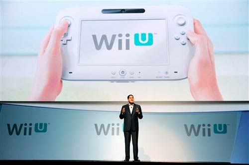 Nintendo's new console Wii U