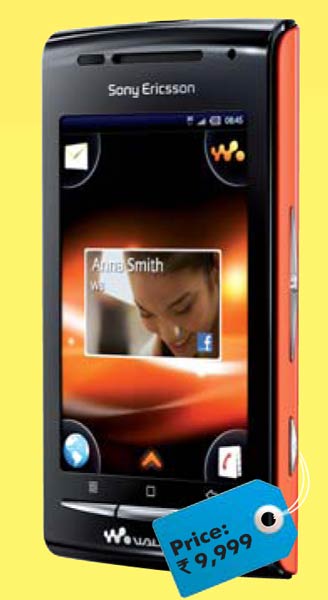 Android phones in your budget