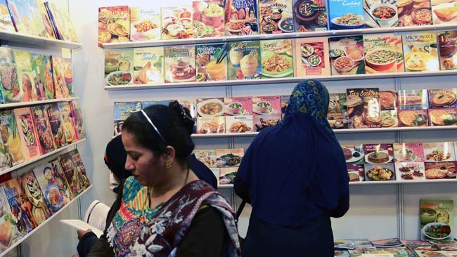 World Book Fair: All for knowledge and knowledge for all