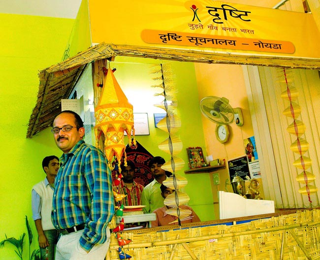 Coolest startups in India 2007 