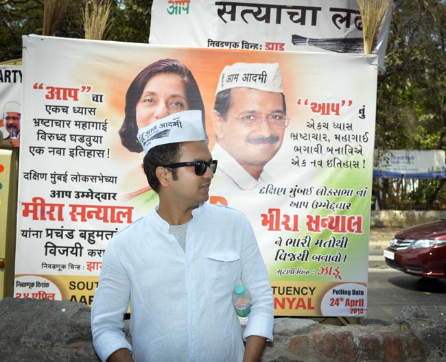 On campaign trail with Meera Sanyal 