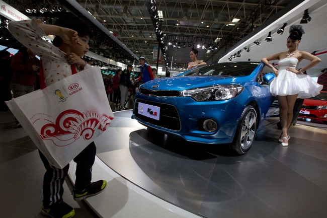 Cool cars at the Beijing Auto Show 2014