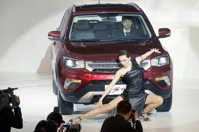 Cool cars at the Beijing Auto Show 2014