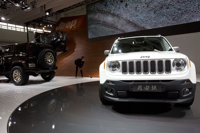 Cool cars at the Beijing Auto Show 2014