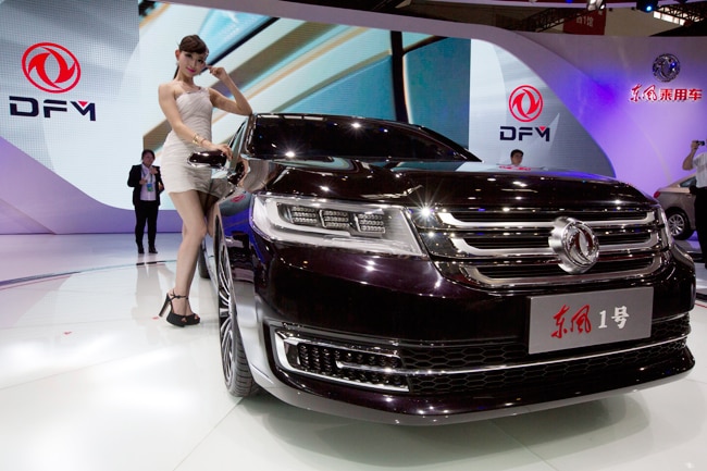 Cool cars at the Beijing Auto Show 2014