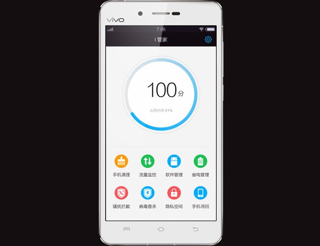 Vivo launches X5Max in India at Rs 32,980