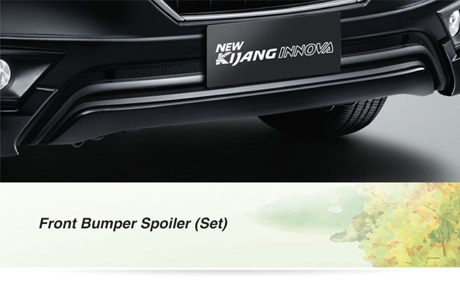 2016 Toyota Innova unveiled, India launch expected next year