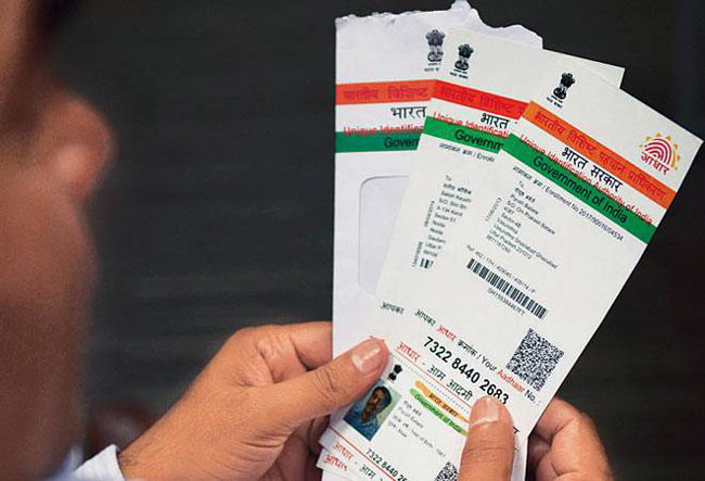 7 reasons why Aadhar Card has become unavoidable