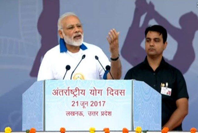 In pics: International Yoga Day 2017 