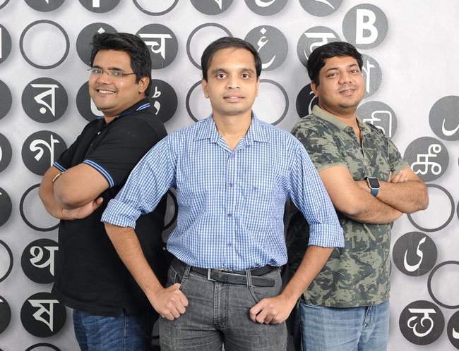 India's Coolest Start-Ups 2017
