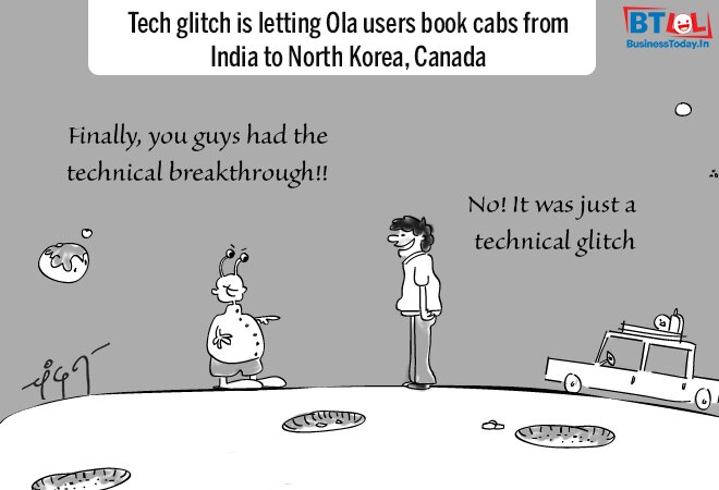 Cartoon of the Day: What happened to ignorance and other jokes! 