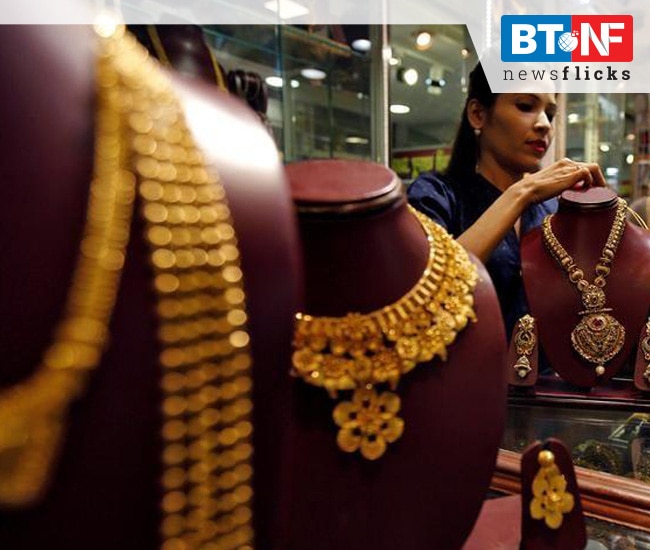Go traditional when you buy gold this Akshaya Tritiya 