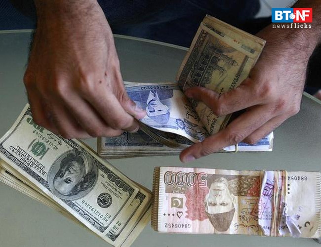 Rupee slips to all-time low of 69.09 over surging crude oil prices