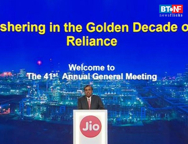 Mukesh Ambani announces high-speed broadband JioGigaFibre