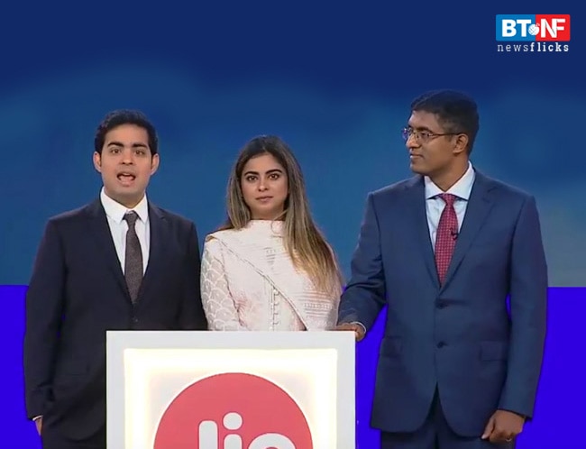 Mukesh Ambani announces high-speed broadband JioGigaFibre