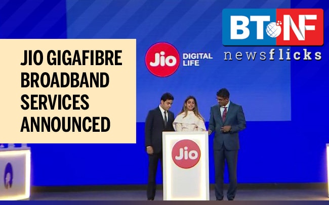 Mukesh Ambani announces high-speed broadband JioGigaFibre