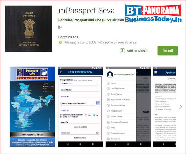 BHIM to MyGov: 9 government mobile apps you cannot do without