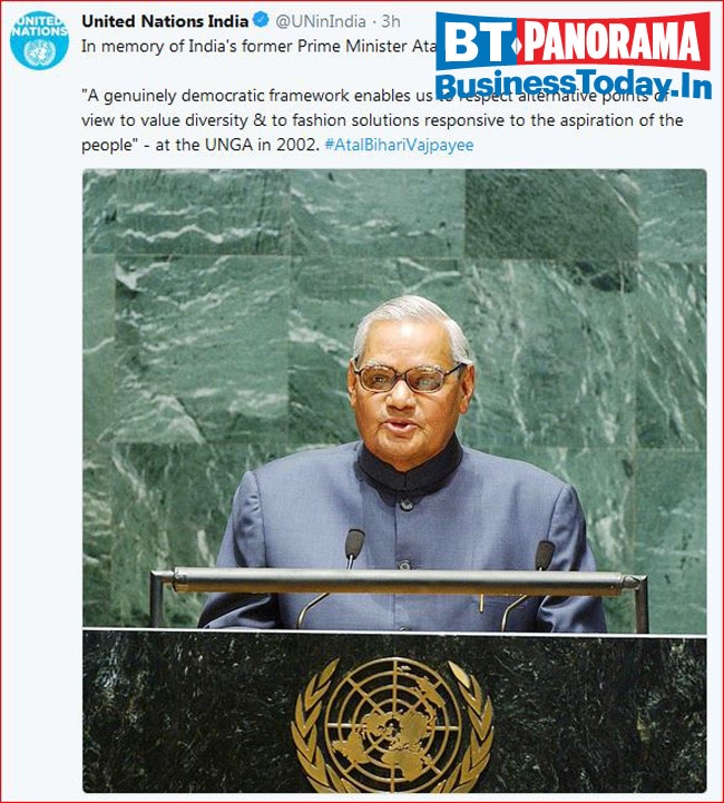 How the world reacted to former PM Atal Bihari Vajpayee's death