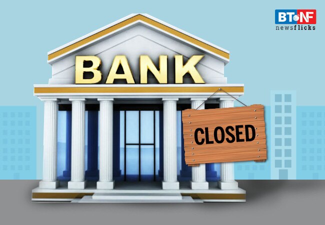 Why BoB will be under pressure after merger with Dena Bank, Vijaya Bank 