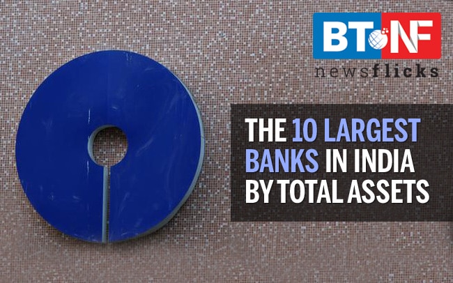 SBI to Central Bank of India: 10 largest banks in India by market cap