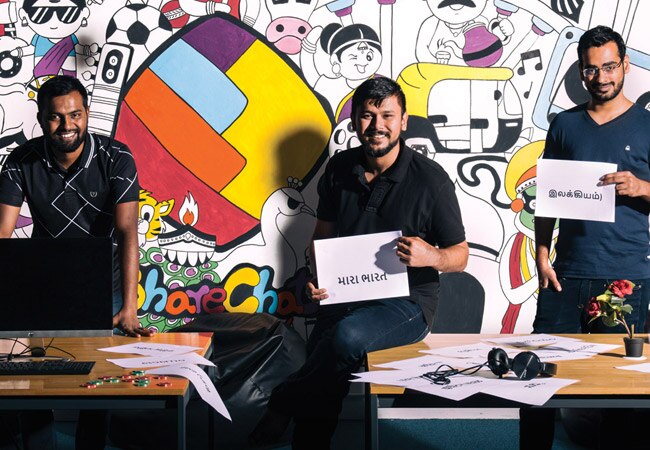 Here are coolest start-ups of 2018
