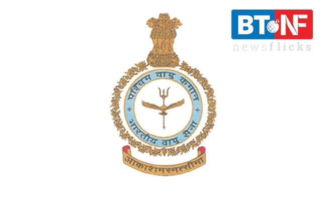 Indian Air Force marks 86th anniversary! Here's a look at its strengths
