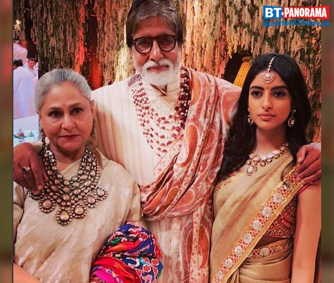 Isha Ambani gets married to Anand Piramal in a star-studded ceremony