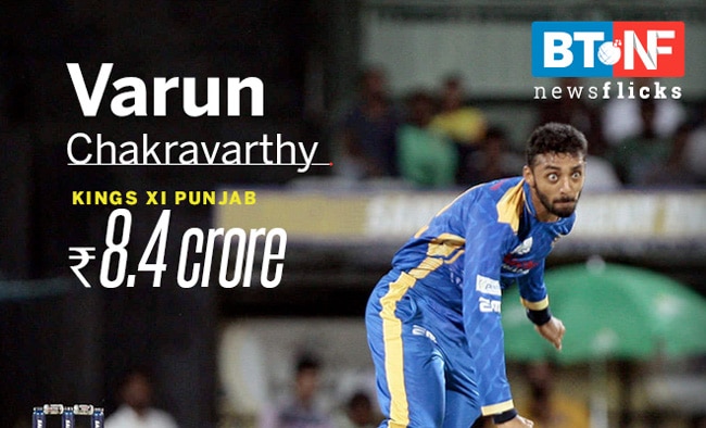 IPL Auction 2019: Most expensive players  