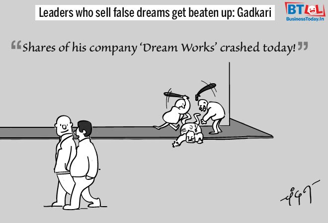 Cartoon of the Day: Back to national duty and other galleries!