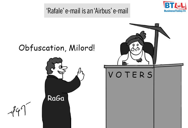 Cartoon of the Day: Back to national duty and other galleries!