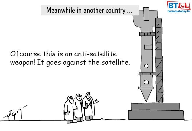 Cartoon of the Day: Would you still want my vote and other jokes!