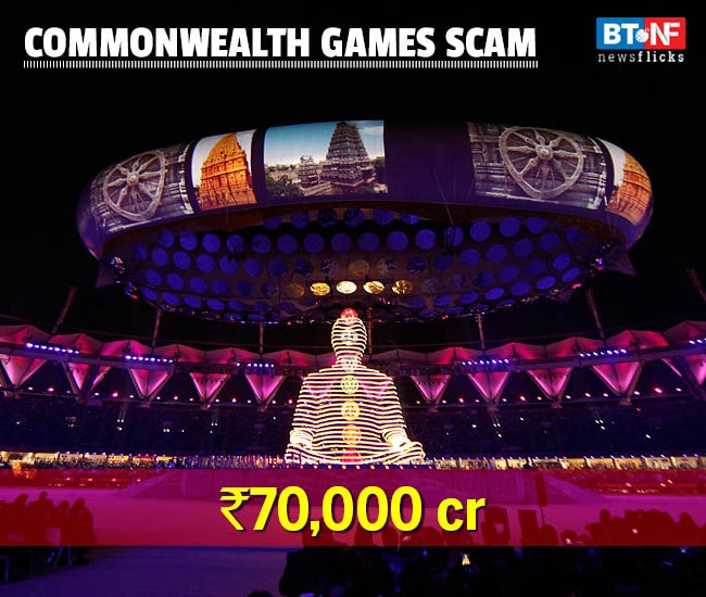 9 scams that robbed Indian taxpayers' money