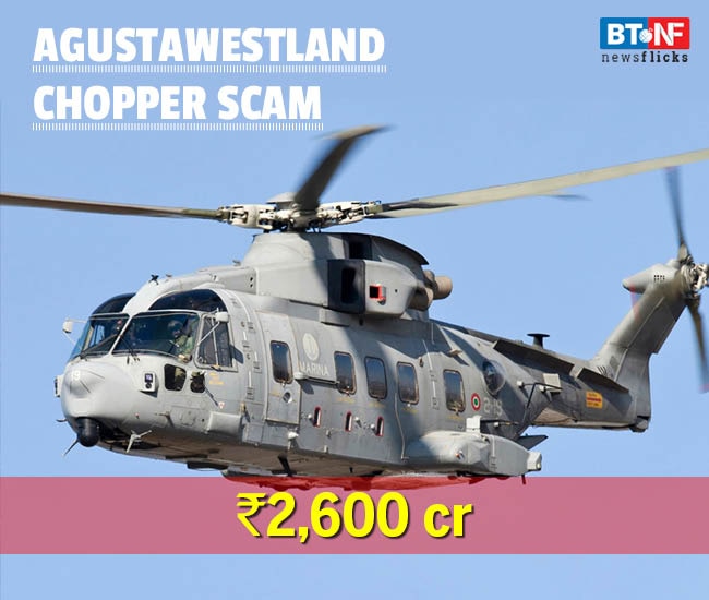 9 scams that robbed Indian taxpayers' money