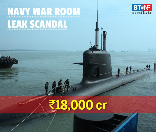 9 scams that robbed Indian taxpayers' money