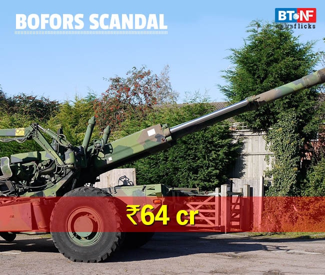 9 scams that robbed Indian taxpayers' money