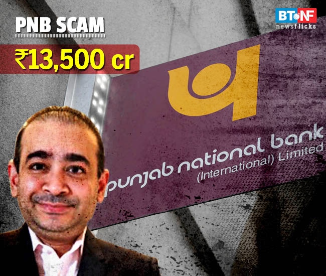 9 scams that robbed Indian taxpayers' money