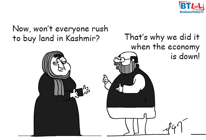 Cartoon of the Day: If rupee is made of concrete and other jokes! Cartoon of the Day: If rupee is made of concrete and other jokes!
